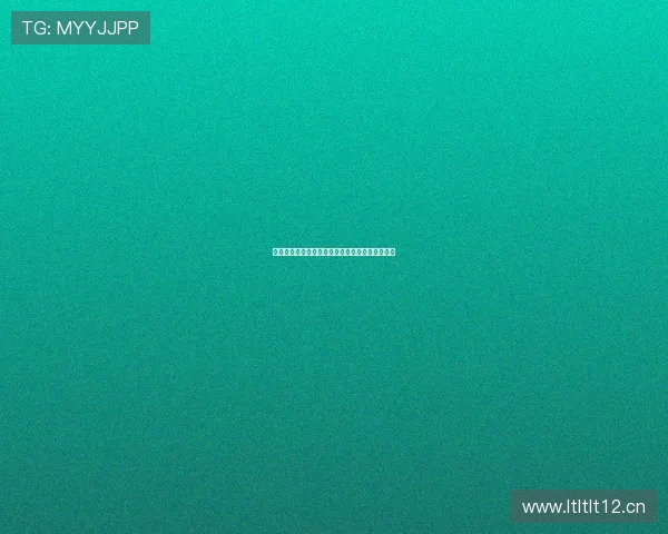 看球直播通最新赛事全程高清观看指南与精彩解析